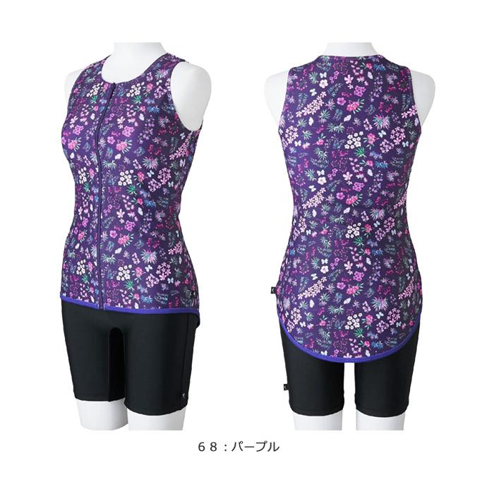 MIZUNO（ミズノ） レディース フィットネス水着 セパレート