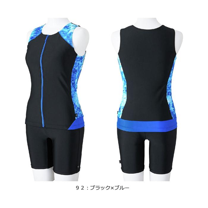 ミズノ競技用水着 MIZUNO（ミズノ） レディース フィットネス水着 セパレート