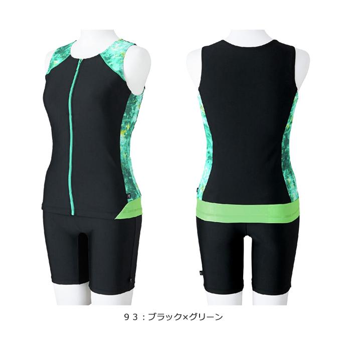 MIZUNO（ミズノ） レディース フィットネス水着 セパレート