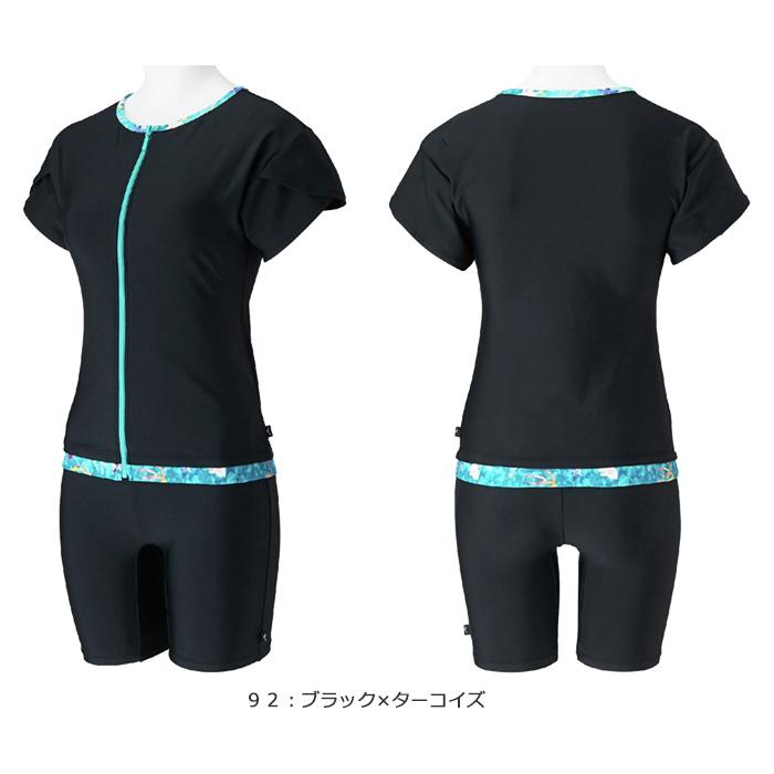 MIZUNO（ミズノ） レディース フィットネス水着 袖付きセパレート