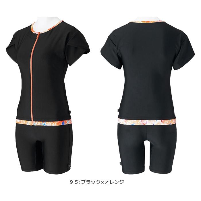 MIZUNO レディース フィットネス水着 袖付きセパレート
