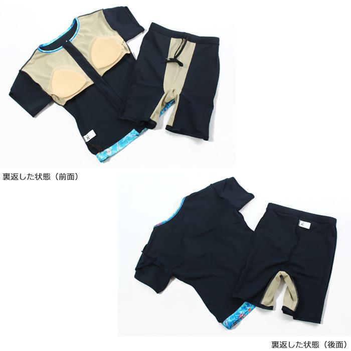 Mizuno セパレート水着 新品タグ付　L SH_N2JGA81401.jpg