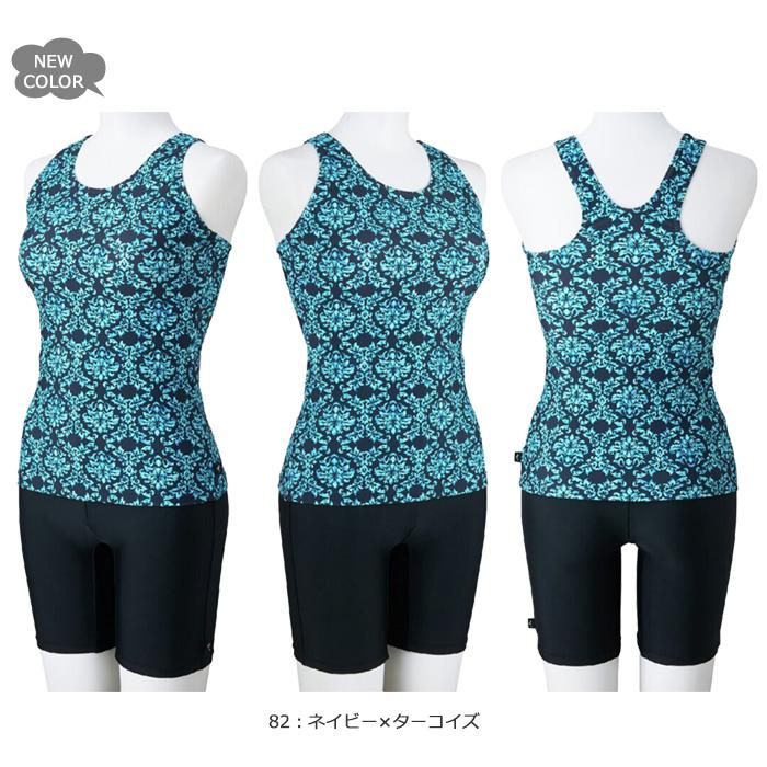 MIZUNO（ミズノ） レディース フィットネス水着 セパレート [NKPS_NO