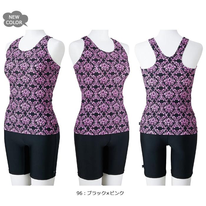 MIZUNO（ミズノ） レディース フィットネス水着 セパレート NK_NO