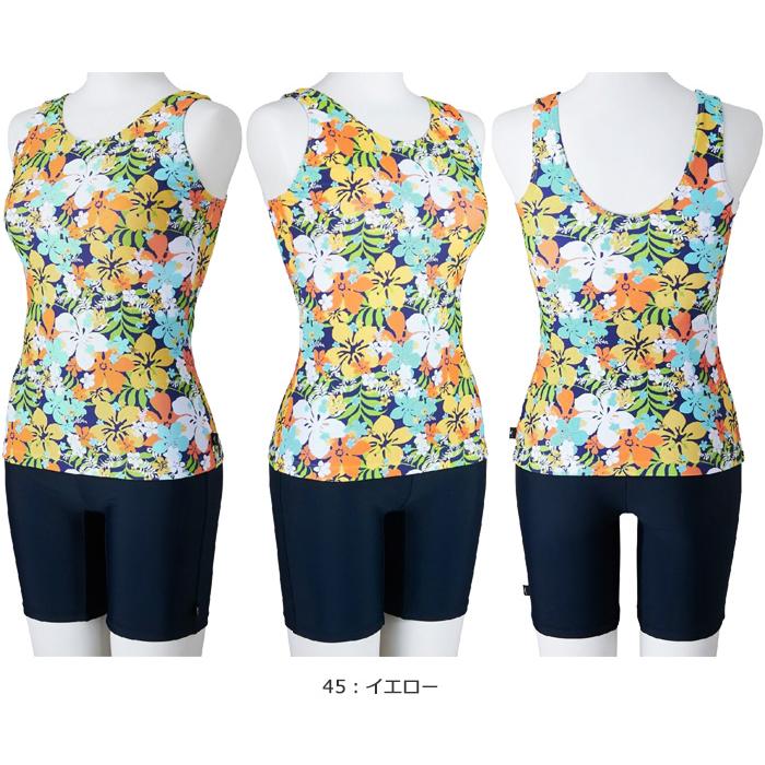 MIZUNO（ミズノ） レディース フィットネス水着 セパレート [NKPS_NO