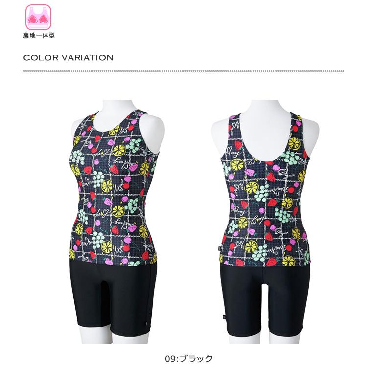 MIZUNO レディース フィットネス水着 セパレート mizuno ミズノ