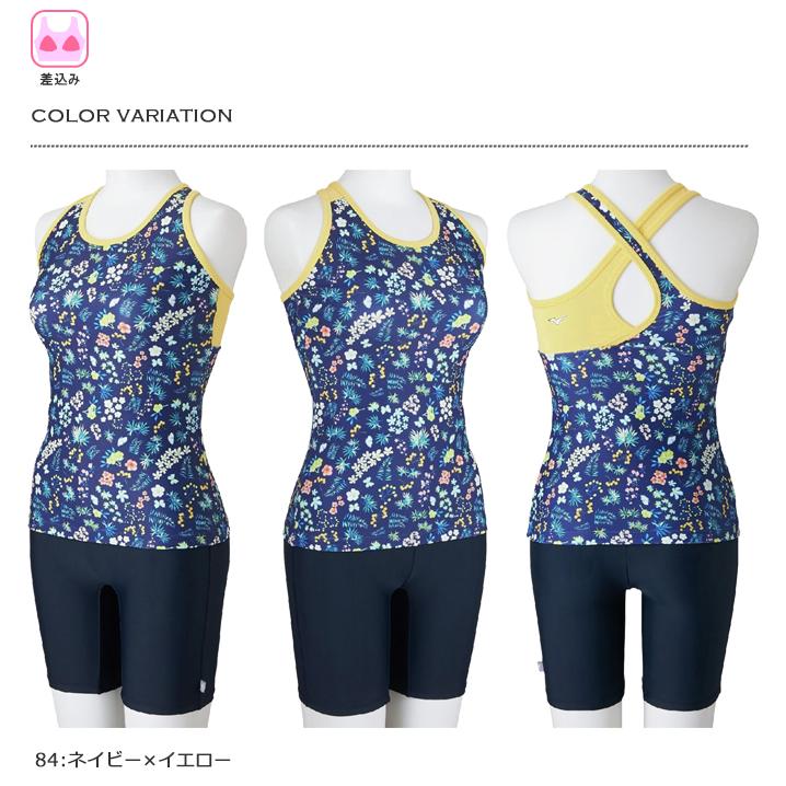 MIZUNO 2025年/春夏新作 レディース フィットネス水着