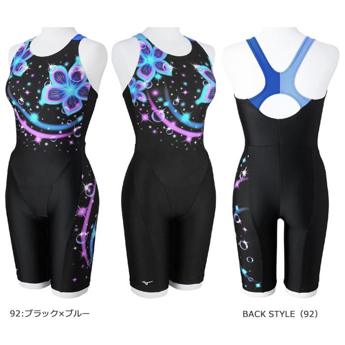 MIZUNO（ミズノ） 2025年/春夏新作 レディース レーシングフィットネス
