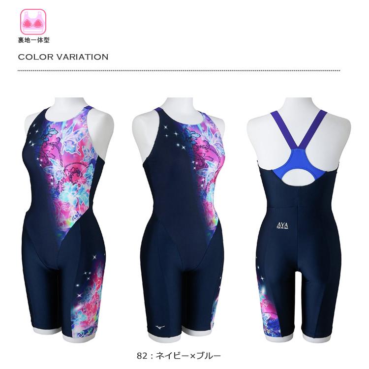 MIZUNO フィットネス水着　 レディース　オールインワン　 新品/未使用 MIZUNO（ミズノ） レディース レーシングフィットネス水着