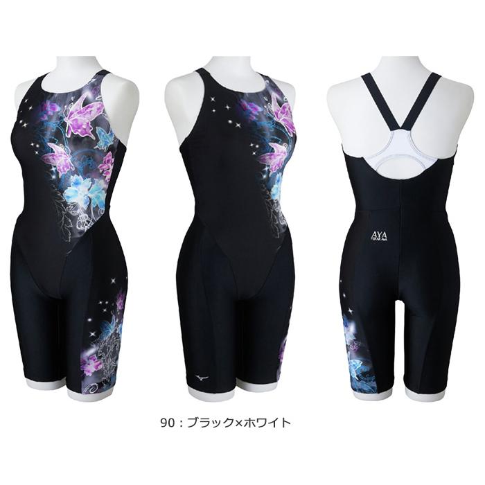 MIZUNO（ミズノ） レディース レーシングフィットネス水着