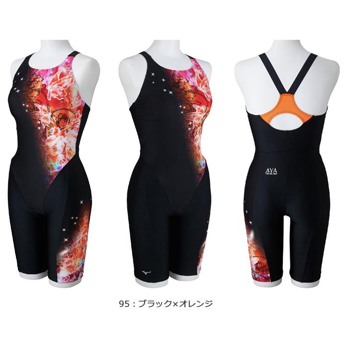 MIZUNO（ミズノ） レディース レーシングフィットネス水着