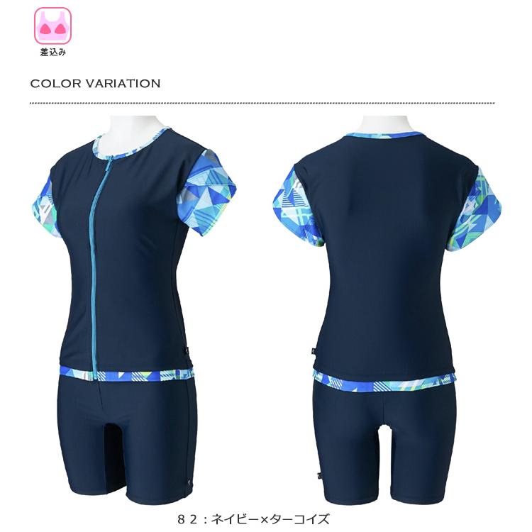 ＊良い子＊【新品未使用/タグ付き】MIZUNO 袖付きフィットネス水着 MIZUNO（ミズノ） レディース フィットネス水着 袖付きセパレート