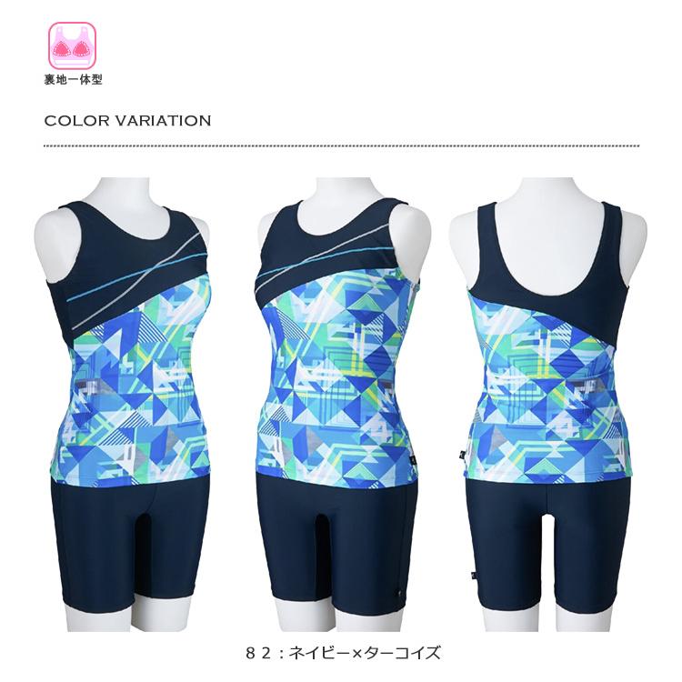 MIZUNO（ミズノ） レディース フィットネス水着 セパレート [NKPS_NO