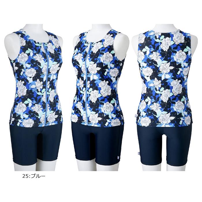 MIZUNO（ミズノ） レディース フィットネス水着 セパレート