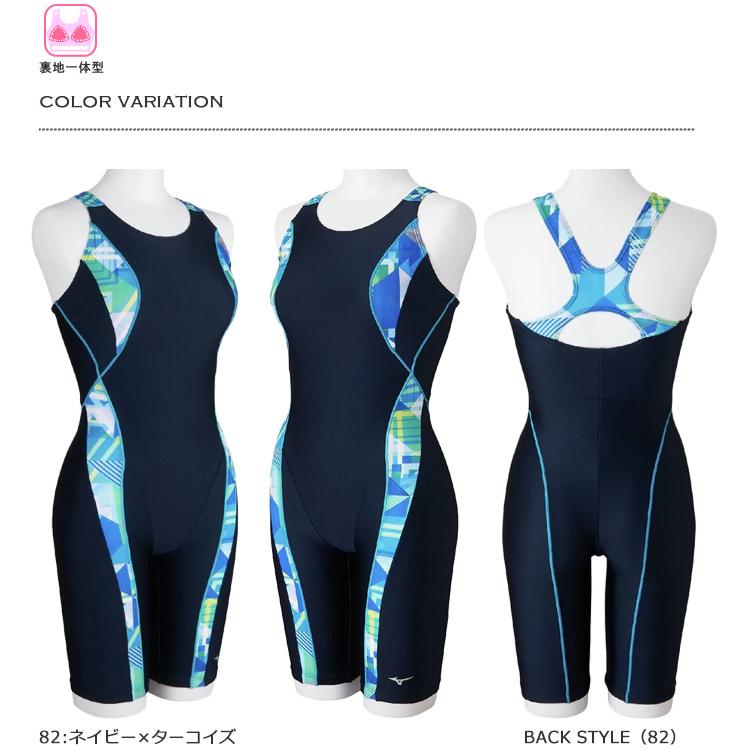 レディース レーシングフィットネス水着 オールインワン mizuno ミズノ [NKPS_NO] N2JGC861_1