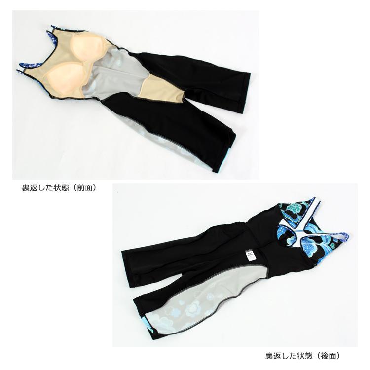 MIZUNO（ミズノ） レディース レーシングフィットネス水着
