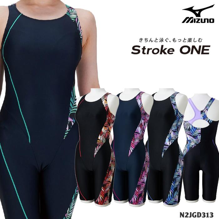 MIZUNO（ミズノ） レディース レーシングフィットネス水着