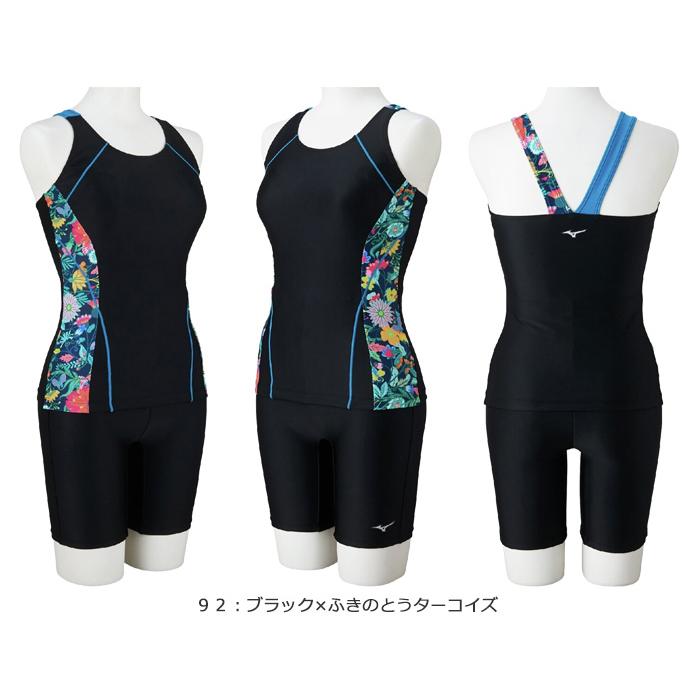 MIZUNO（ミズノ） レディース フィットネス水着 セパレート [NKPS_NO