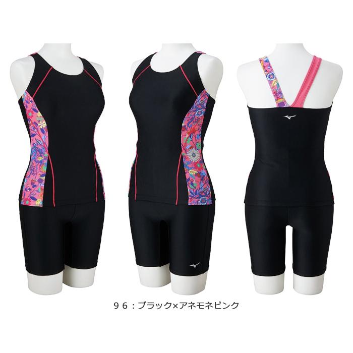 MIZUNO（ミズノ） レディース フィットネス水着 セパレート [NKPS_NO
