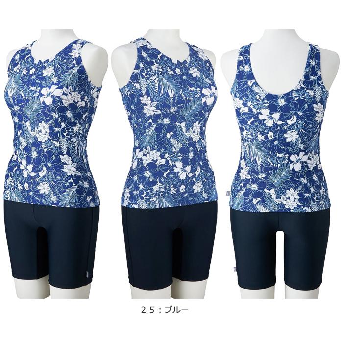 MIZUNO（ミズノ） レディース フィットネス水着 セパレート 2026年/春