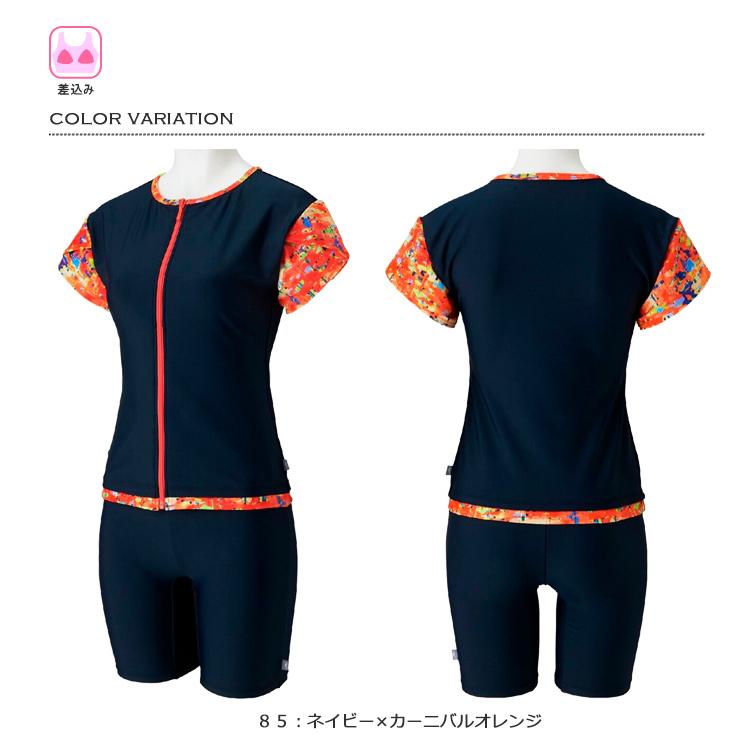 MIZUNO（ミズノ） レディース フィットネス水着 袖付きセパレート