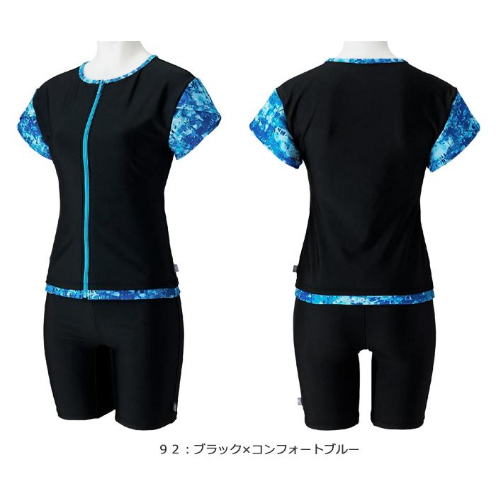 MIZUNO（ミズノ） レディース フィットネス水着 袖付きセパレート