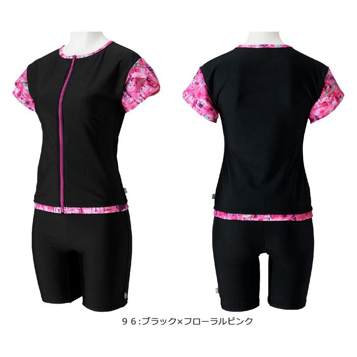 MIZUNO（ミズノ） レディース フィットネス水着 袖付きセパレート