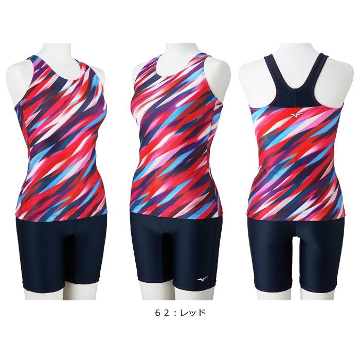 MIZUNO（ミズノ） レディース フィットネス水着 セパレート NK_NO 2026