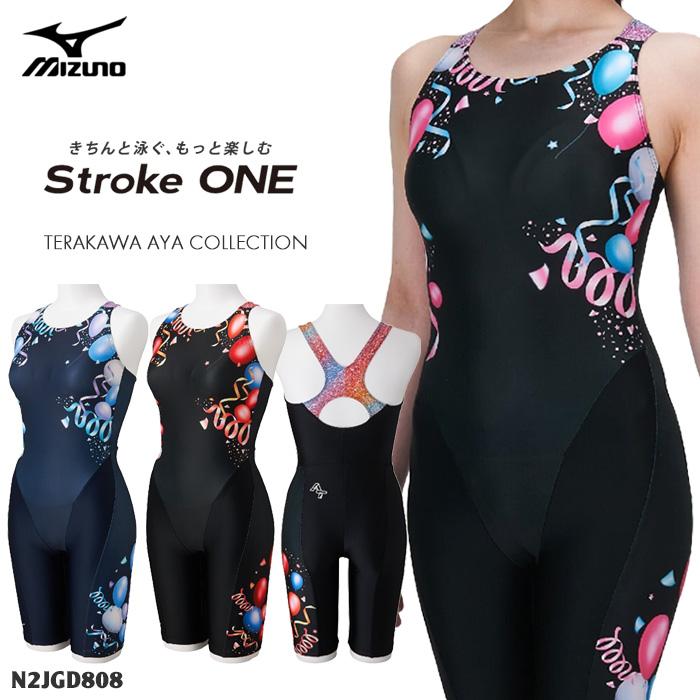 MIZUNO（ミズノ） レディース レーシングフィットネス水着