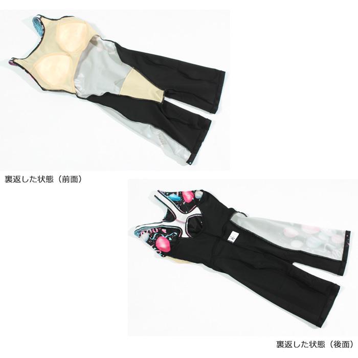 MIZUNO（ミズノ） レディース レーシングフィットネス水着