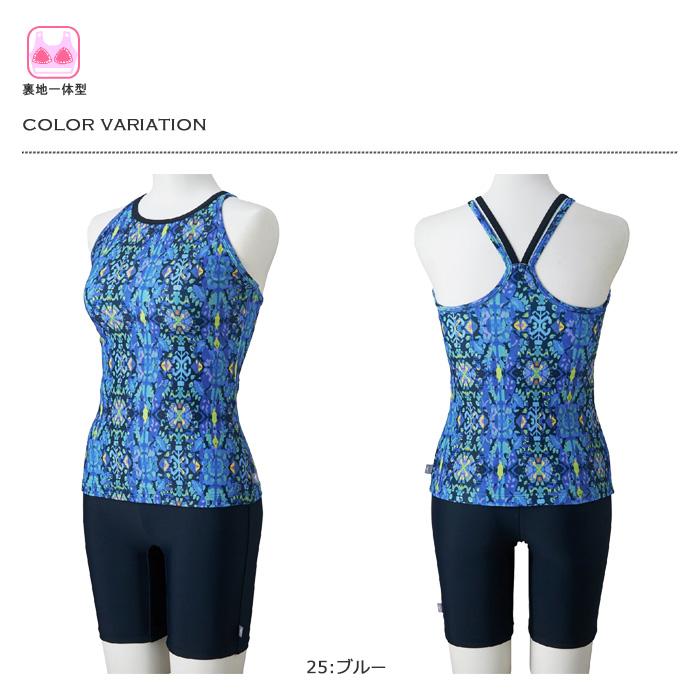 MIZUNO（ミズノ） レディース フィットネス水着 セパレート 2026年/春