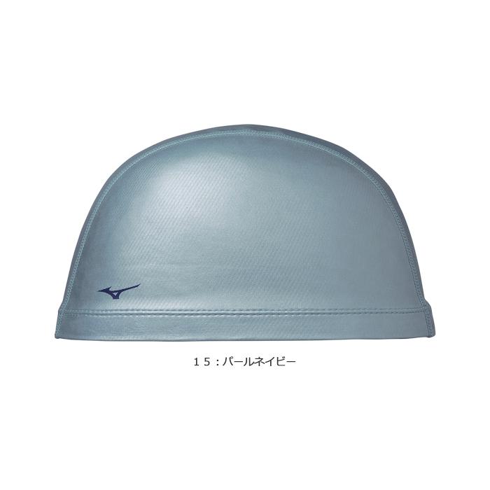 ヒヨコブランド　キャップ2個　未使用品 MIZUNO（ミズノ） 2ウェイシリコンキャップ /スイムキャップ/水中
