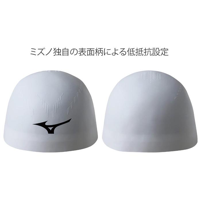 MIZUNO（ミズノ） シリコンキャップ（上級者・選手向け）FINA承認