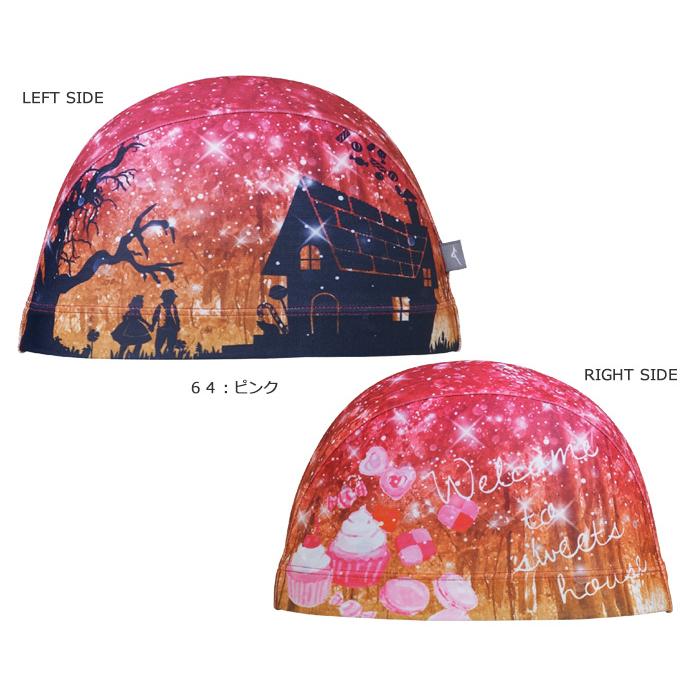 【未使用】FRAYI.D ギャザーパフデザイン2wayスイムウェア ギャザーパフデザイン2wayスイムウェア(水着)｜ファッション雑貨