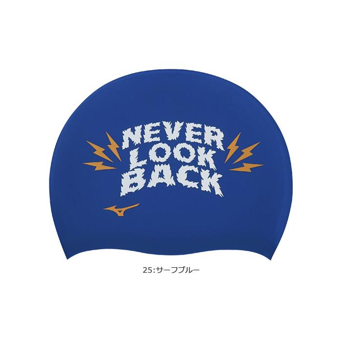 水泳 競泳 世界マスターズ 日本代表 2025年 シリコンキャップ 2025年/春夏新作 シリコンキャップ /FINA承認モデル/スイム