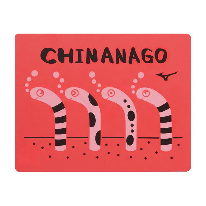 MIZUNO（ミズノ） セームタオル／吸水 2026年/春夏新作 N2JYD004