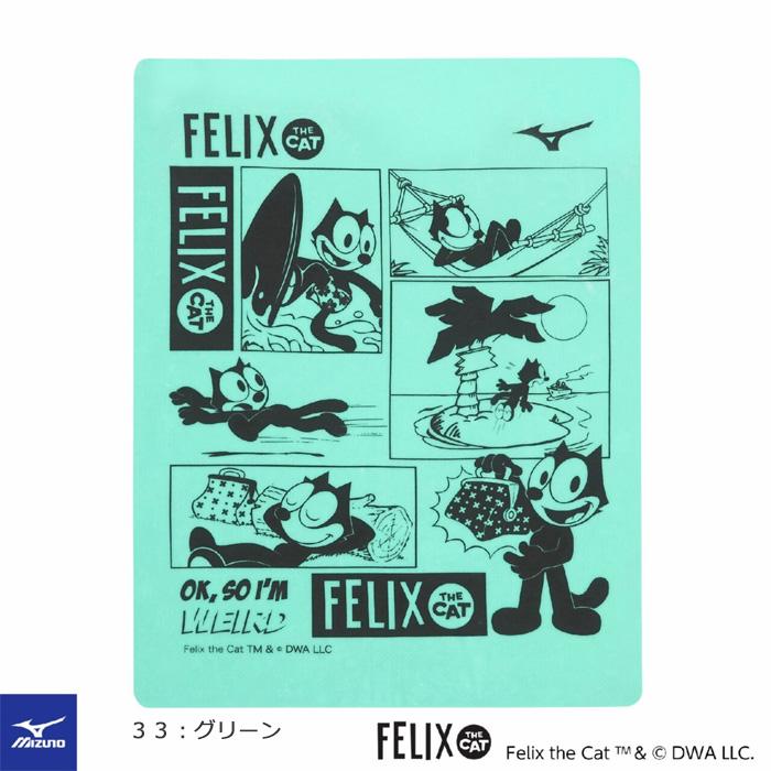 MIZUNO（ミズノ） セームタオル／吸水 フィリックス・ザ・キャット