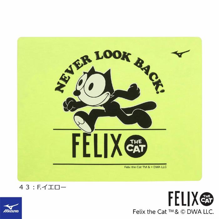MIZUNO（ミズノ） セームタオル／吸水 フィリックス・ザ・キャット