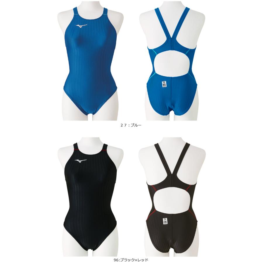MIZUNO（ミズノ） FINA承認 ジュニア水着 女子 競泳水着 N2MA0423