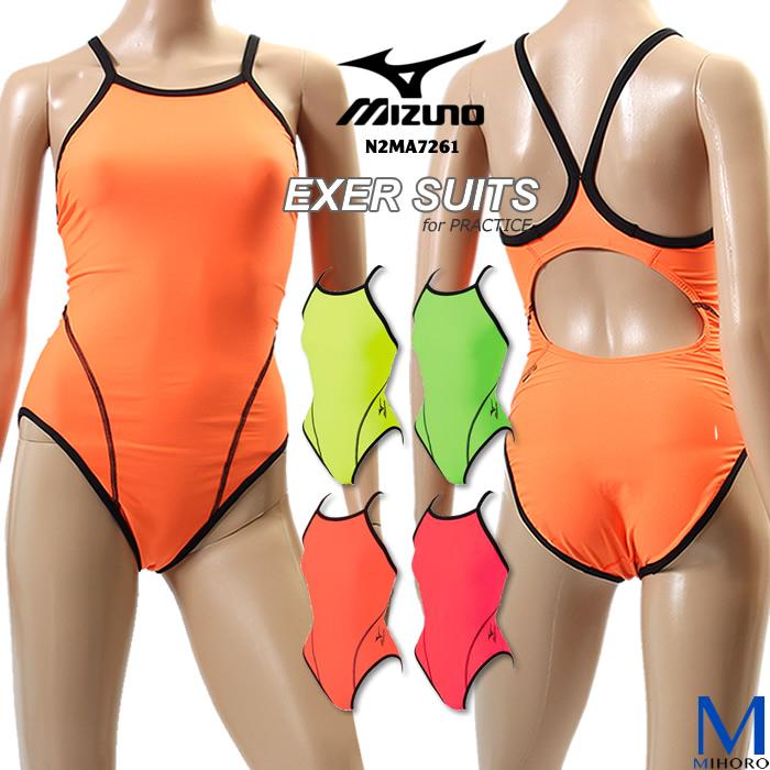 レディース 競泳練習用水着 女性 Mizuno ミズノ N2ma7261 特別価格につき交換返品不可 N2ma7261 水泳専門店mihoro 通販 Yahoo ショッピング
