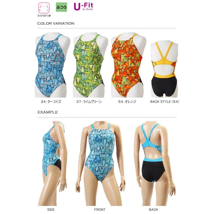 レディース 競泳練習用水着 女性 Mizuno ミズノ ネコ N2ma8767 特別価格につき交換返品不可 N2ma8767 水泳専門店mihoro 通販 Yahoo ショッピング