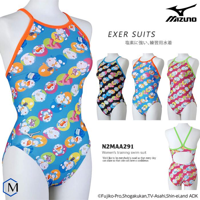 MIZUNO レディース 競泳練習用水着 女性 mizuno ミズノ MIZUNO レディース 競泳練習用水着 女性 mizuno ミズノ