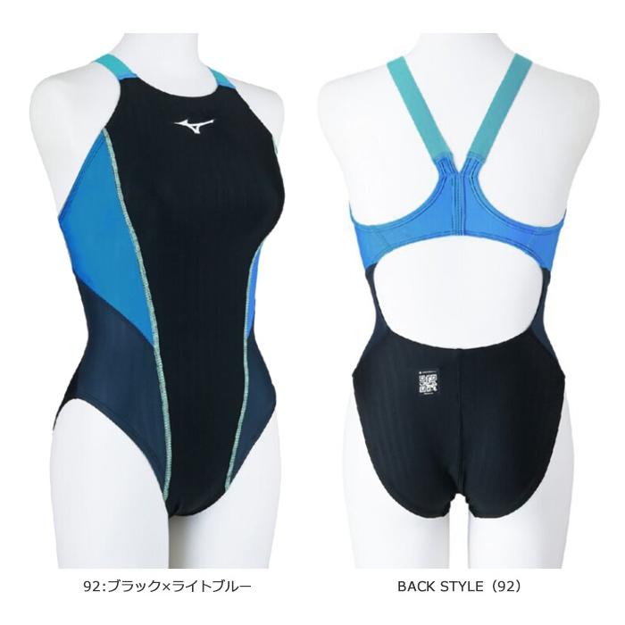 MIZUNO（ミズノ） FINA承認 レディース 競泳水着 N2MAB220 : 水泳専門