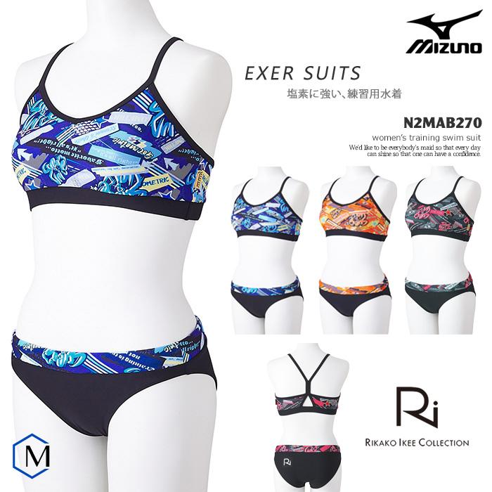MIZUNO 2024年/春夏新作 レディース 競泳練習用水着 mizuno MIZUNO 2024年/春夏新作 レディース 競泳練習用水着 mizuno