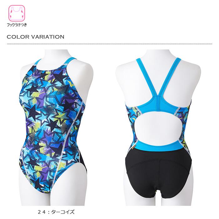 MIZUNO（ミズノ） レディース 競泳練習用水着 N2MAB281 : 水泳専門店