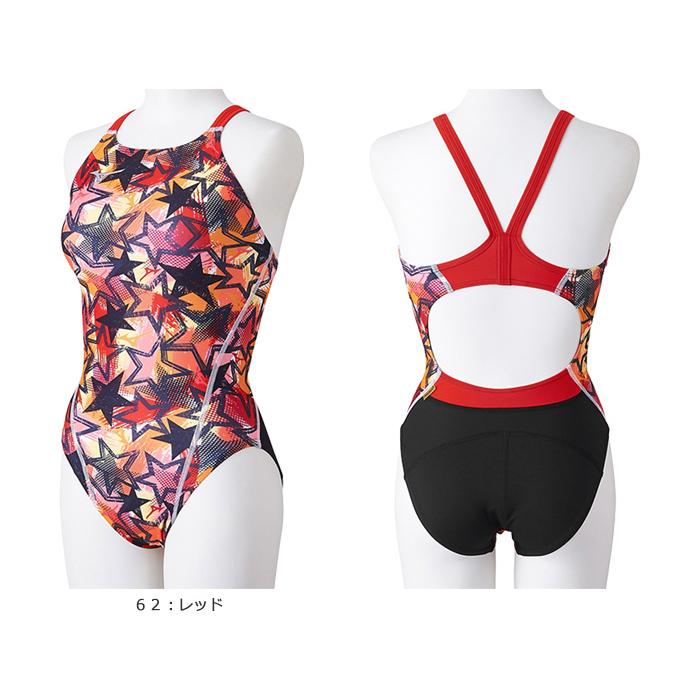 MIZUNO（ミズノ） レディース 競泳練習用水着 N2MAB281 : 水泳専門店
