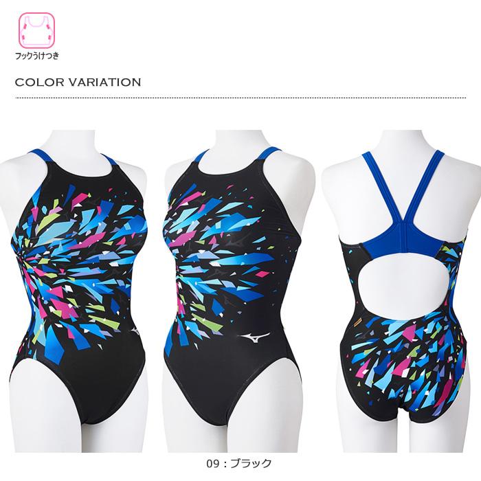 MIZUNO（ミズノ） レディース 競泳練習用水着 N2MAB282 : 水泳専門店