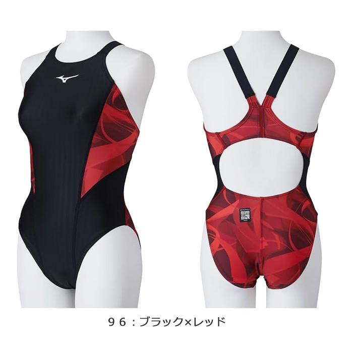 MIZUNO（ミズノ） FINA承認 レディース 競泳水着 N2MAB720 : 水泳専門
