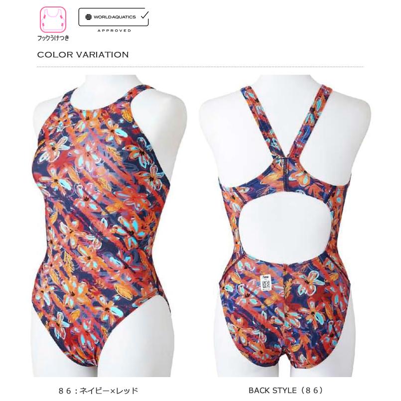 新品　ミズノ　競泳練習水着 楽天市場】【クーポン利用で10％OFF】ミズノ MIZUNO 競泳水着