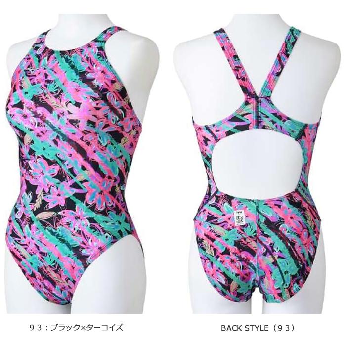 MIZUNO（ミズノ） FINA承認 レディース 競泳水着 N2MAB876 : 水泳専門